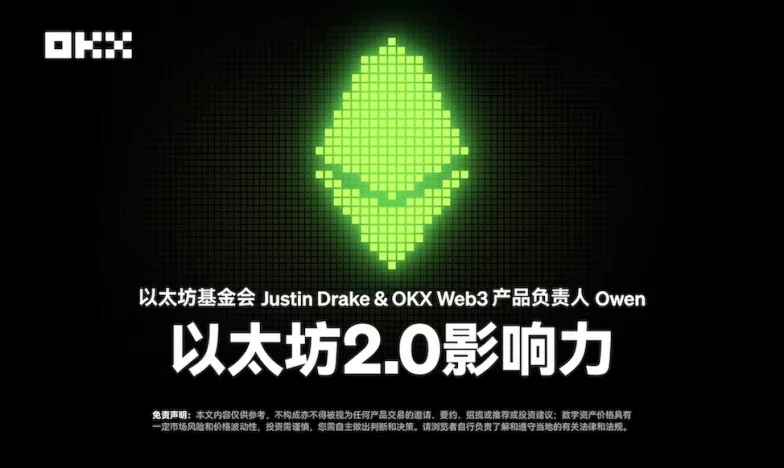 欧易交易所app下载安卓最新:正规安全下载入口与安装教程指南欧易Web3钱包升级